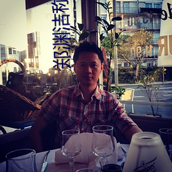 郑(zhng)渊洁称21年维(wéi)权生活像吃(ch)