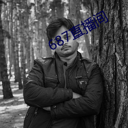 ca88手机客户端(安卓/苹果)CA88会员登录入口