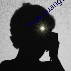 www.huangsewangzhan