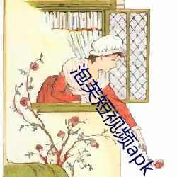 九游会登录j9入口 - 中国官方网站 | 真人游戏第一品牌