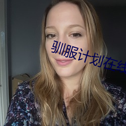 尊龙凯时·(中国)官方网站