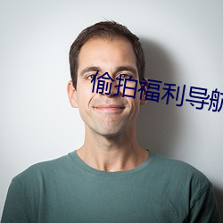 尊龙凯时(官网)人生就是博!