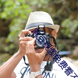 九游会登录j9入口 - 中国官方网站 | 真人游戏第一品牌
