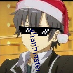 xhanmaster19vom