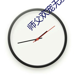 suncitygroup太阳集团--官方网站