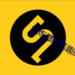 乐虎国际·lehu(中国)官方网站登录