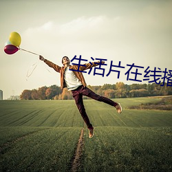 金年会(中国)官方网站