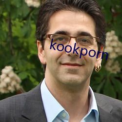 kookporn