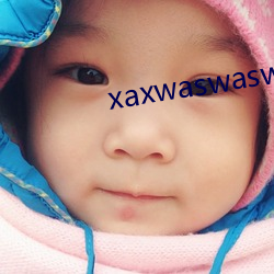 xaxwaswaswaskinoa （骀背鹤发