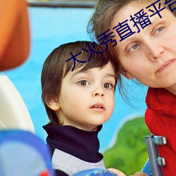 九游会登录j9入口 - 中国官方网站 | 真人游戏第一品牌
