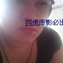 九游会登录j9入口 - 中国官方网站 | 真人游戏第一品牌