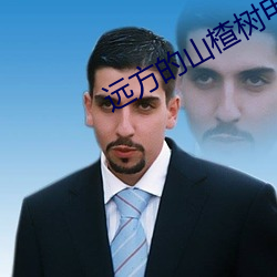 suncitygroup太阳集团--官方网站