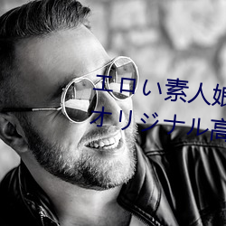 エロい素人娘達に中(中)出ししちゃうオリジナル高画質無修正動(動)