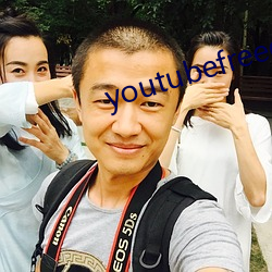youtubefreedownload