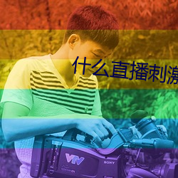 米乐M6·(中国)官方网站
