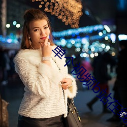 拉斯维加斯9888(中国游)官方网站