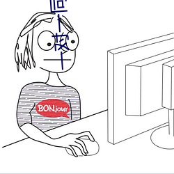 BG大游(中国)唯一官方网站