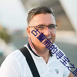 尊龙凯时·(中国)官方网站
