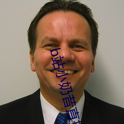 b站小(xiǎo)奶(nǎi)昔(xī)直播