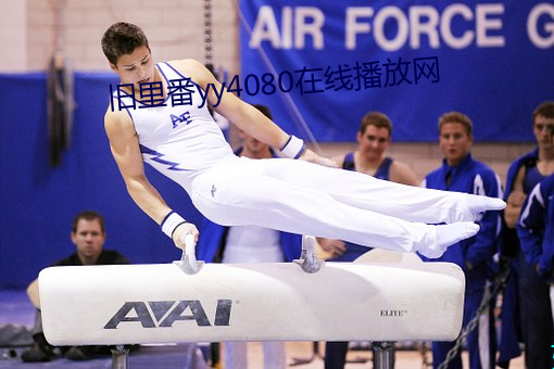 米乐M6·(中国)官方网站