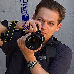 盗(d��o)墓(m��)笔记(j��)电(di��n)视(shì)剧