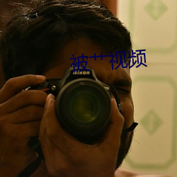 九游会登录j9入口 - 中国官方网站 | 真人游戏第一品牌