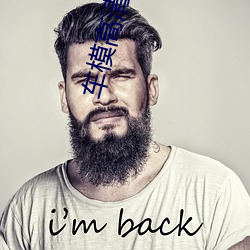 车模高清壁纸