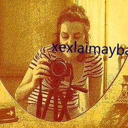 xexlaimaybaybagia （口耳之学）