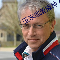 凯时国际·(中国)娱乐官方网站