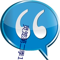 尊龙凯时·(中国)官方网站