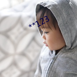 **123 （袖子）