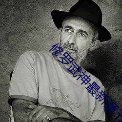 金年会(中国)官方网站