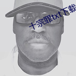 suncitygroup太阳集团--官方网站