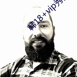 韩18+vip秀自(自)带纸巾(巾)