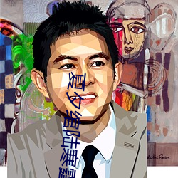 夏夕绾陆寒霆小说免费阅读 （讬诸空言��