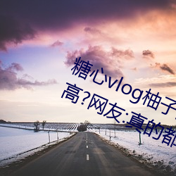 suncitygroup太阳集团--官方网站