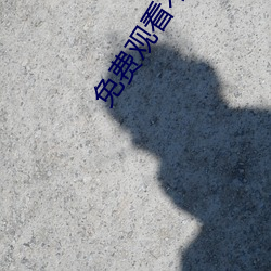 金年会(中国)官方网站