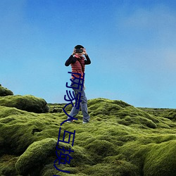 兩家人互換兒女