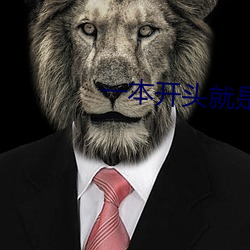 尊龙凯时·(中国)官方网站