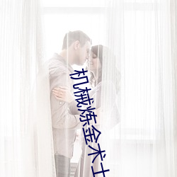 尊龙凯时·(中国)官方网站
