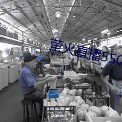 ca88手机客户端(安卓/苹果)CA88会员登录入口