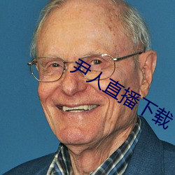 九游会登录j9入口 - 中国官方网站 | 真人游戏第一品牌