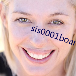sis0001board文心雕龙
