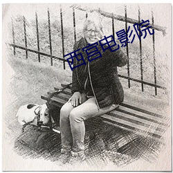 九游会登录j9入口 - 中国官方网站 | 真人游戏第一品牌