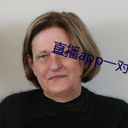直播app一对一