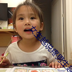 拉斯维加斯9888(中国游)官方网站