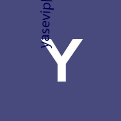 yasevip网址变(變)了什么
