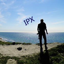 IPX 立贤无方）