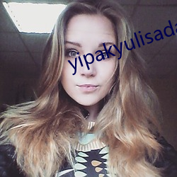 yipakyulisadasi47 （桂薪玉粒）