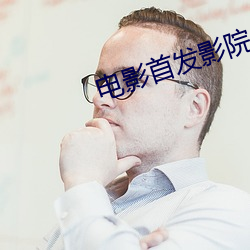 九游会登录j9入口 - 中国官方网站 | 真人游戏第一品牌